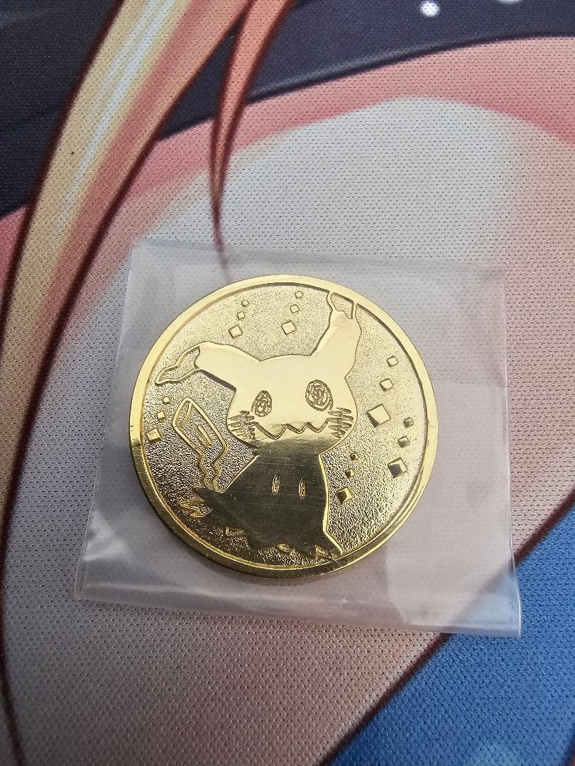 スペシャルBOX ミミッキュだよ♪