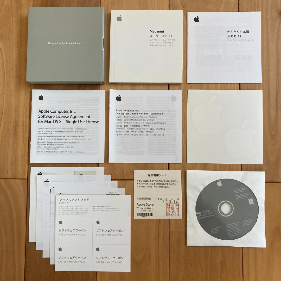 Macデスクトップ Apple Mac mini A1103