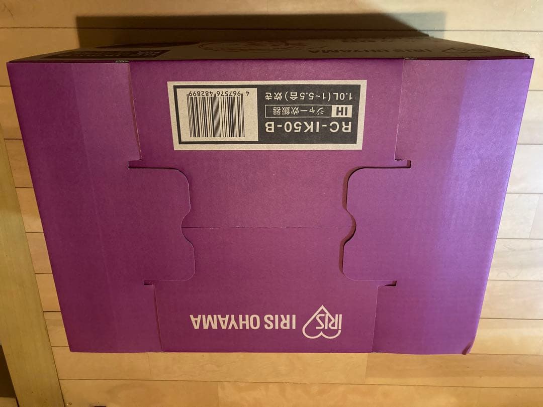 アイリスオーヤマ 炊飯器 5.5合 IH式 ブラック RC-IK50-B