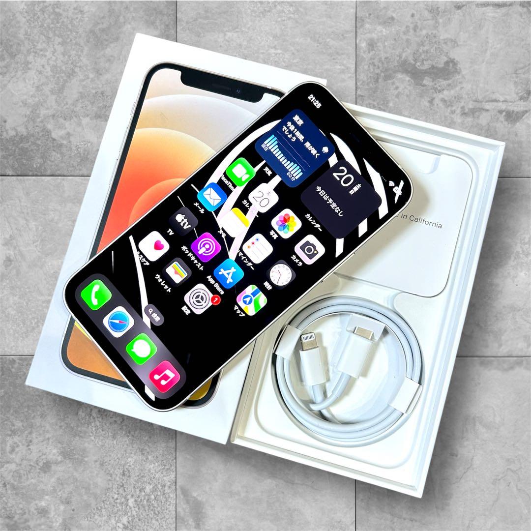 iPhone12mini 本体 128GB SIMフリー おしりたんていセット本