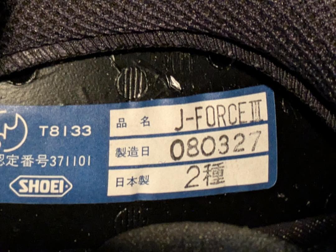 SHOEI ショウエイ J-FORCEⅢ マットブラック 57cm サイズ:M