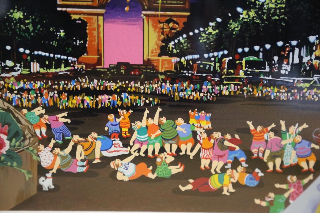 ヒロ・ヤマガタ 『シャンゼリゼの花火』 シルクスクリーン