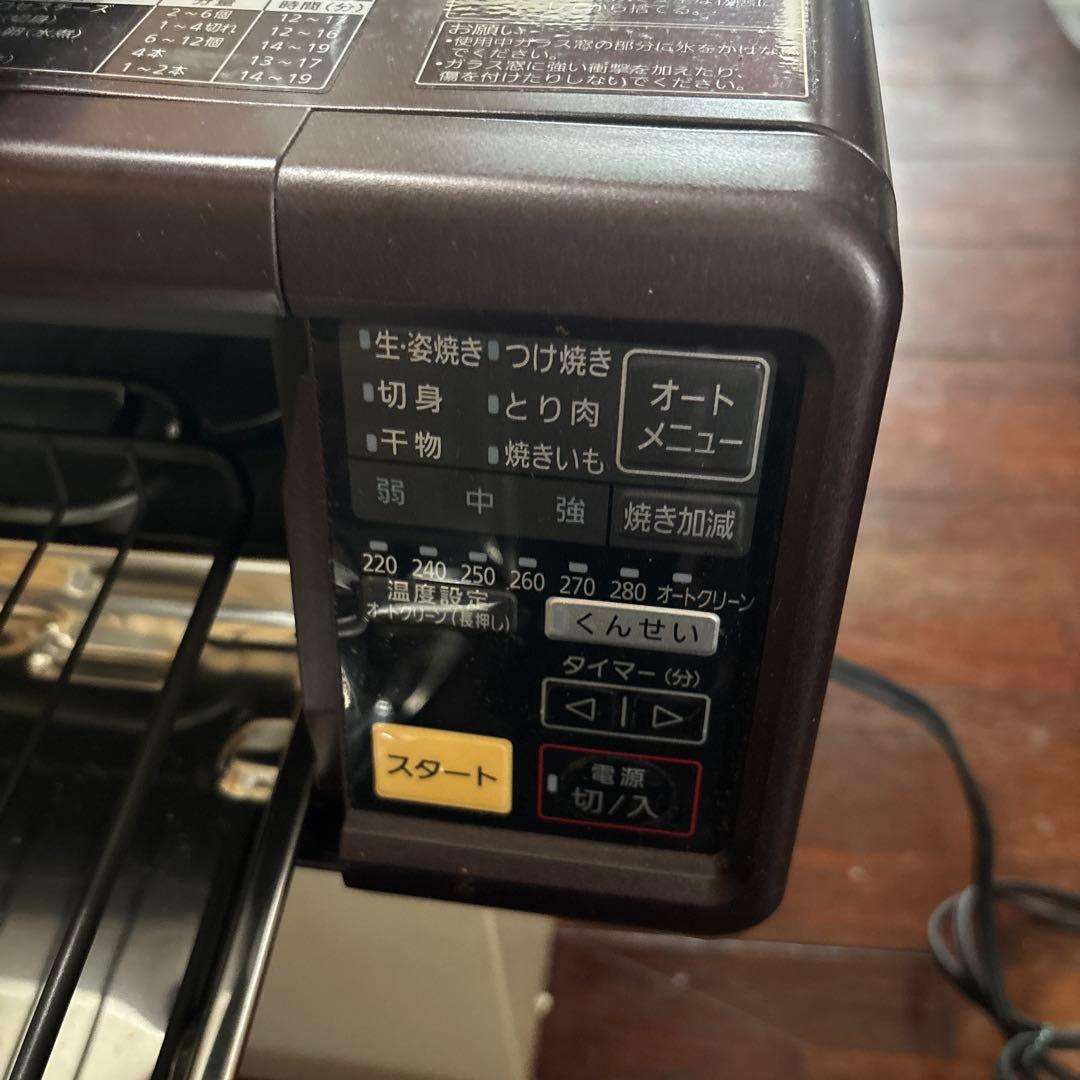 Panasonic NF-RT1000 オーブンレンジ