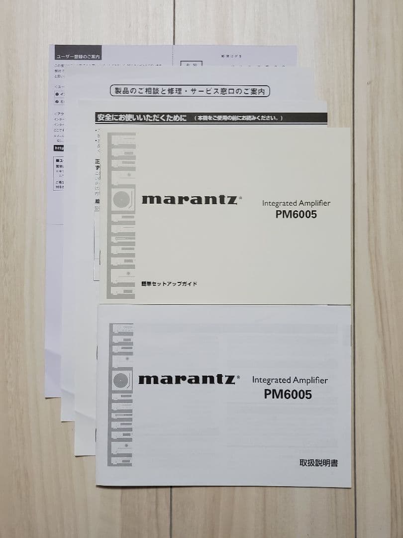 【美品】marantzアンプPM6005☆スピーカーケーブル等付き