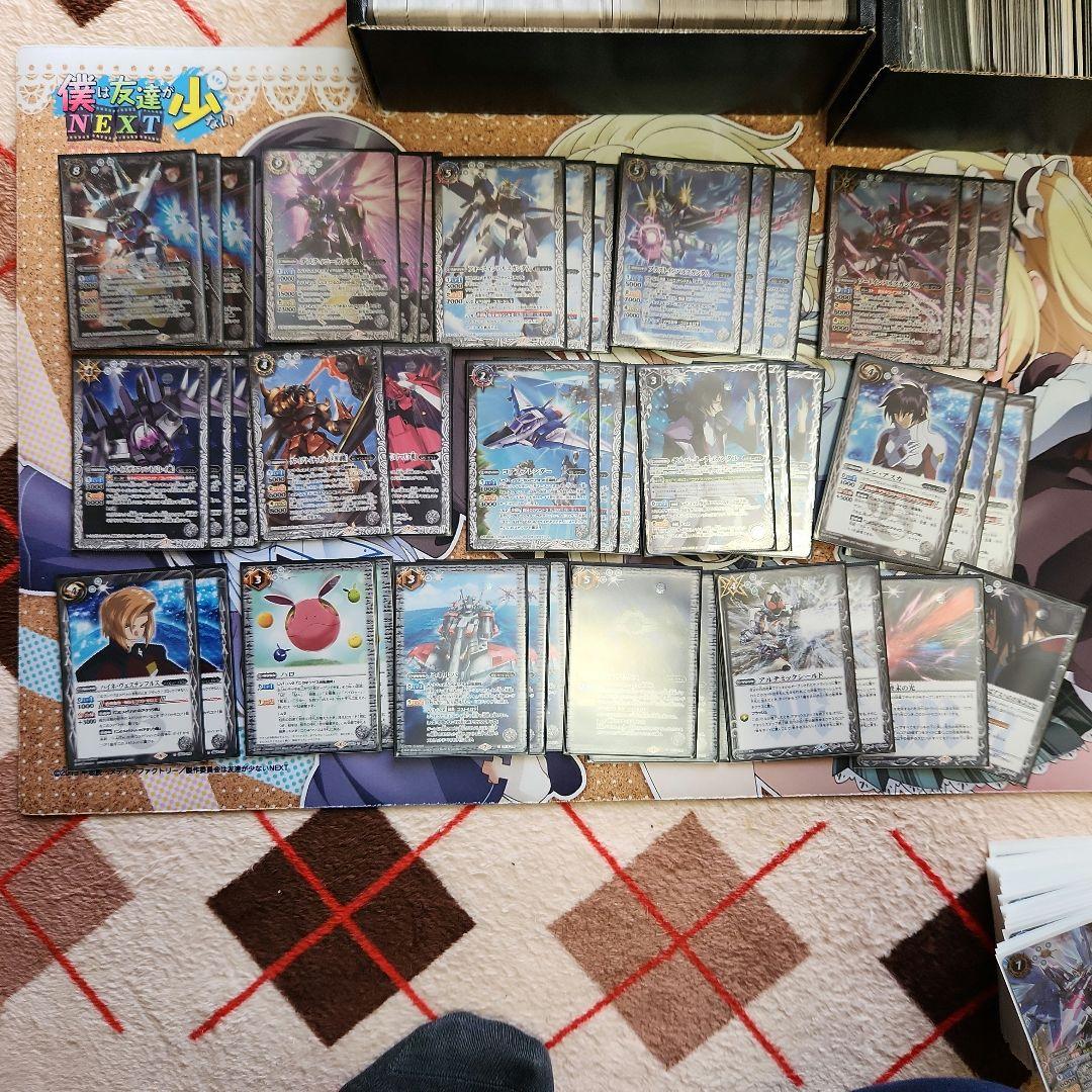 バトスピ 引退品 まとめ売り プレイマット付き