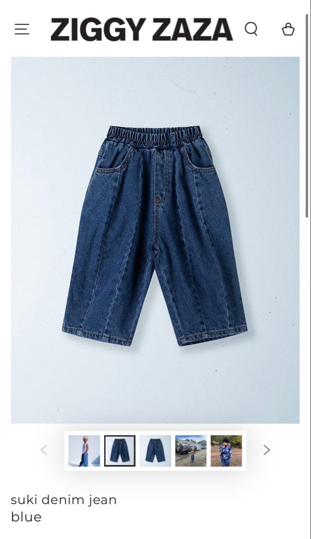 【新品未使用】ziggy zaza suki denim jean 2-3y