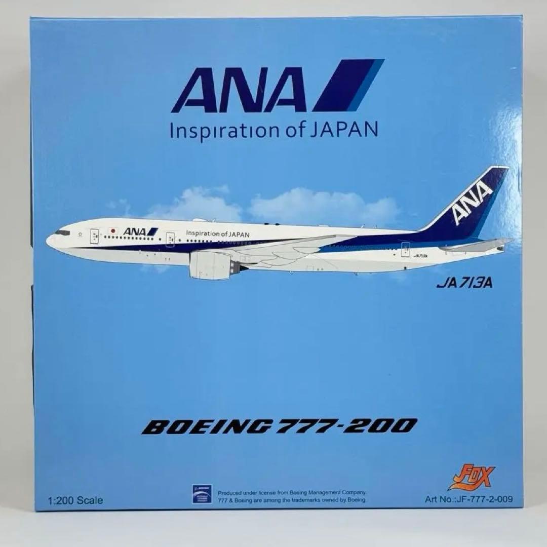 激レア 1/200 JFOX ANA B777-200 JA713A (772)