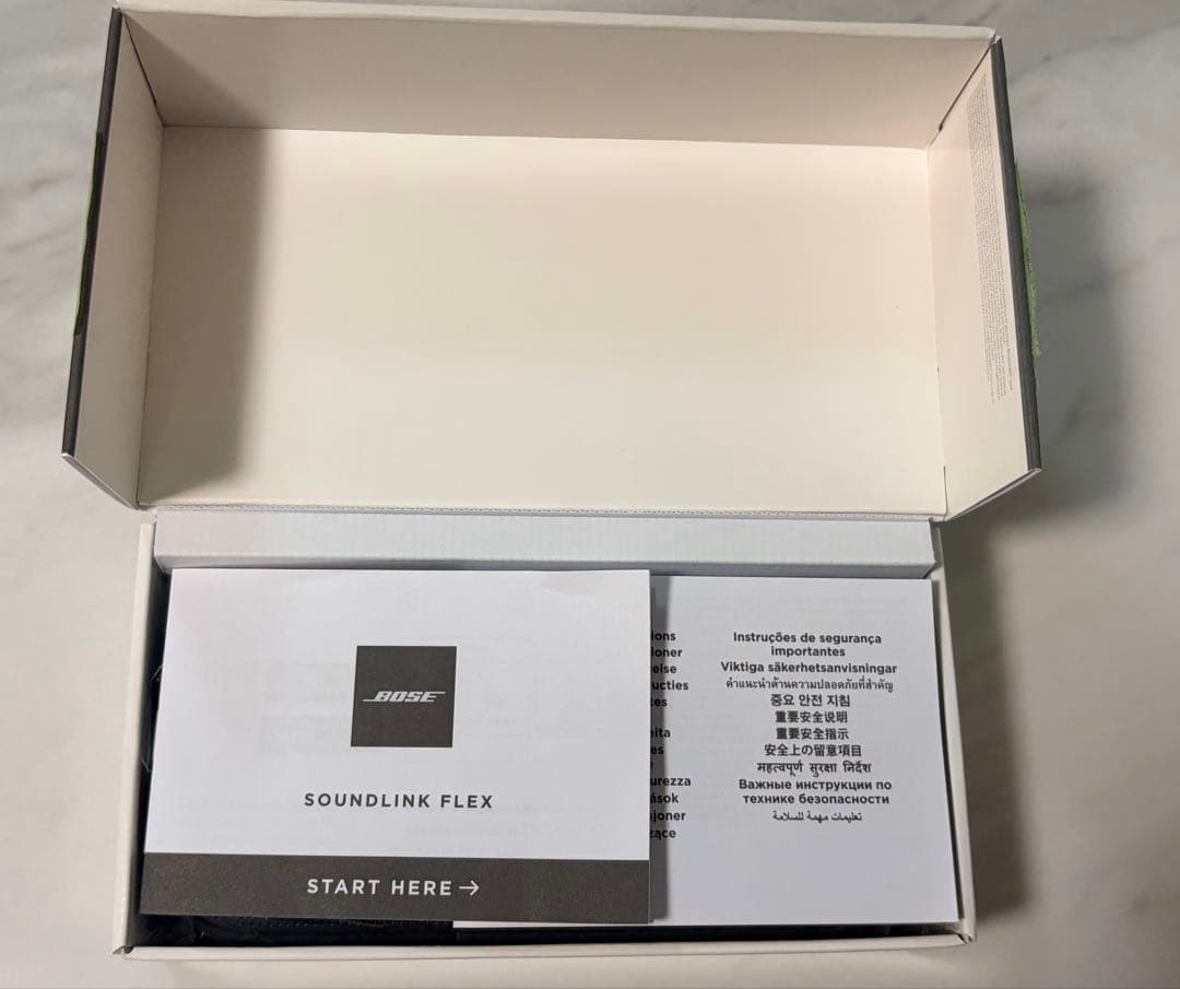 【美品】ボーズ SoundLink Flex スピーカー