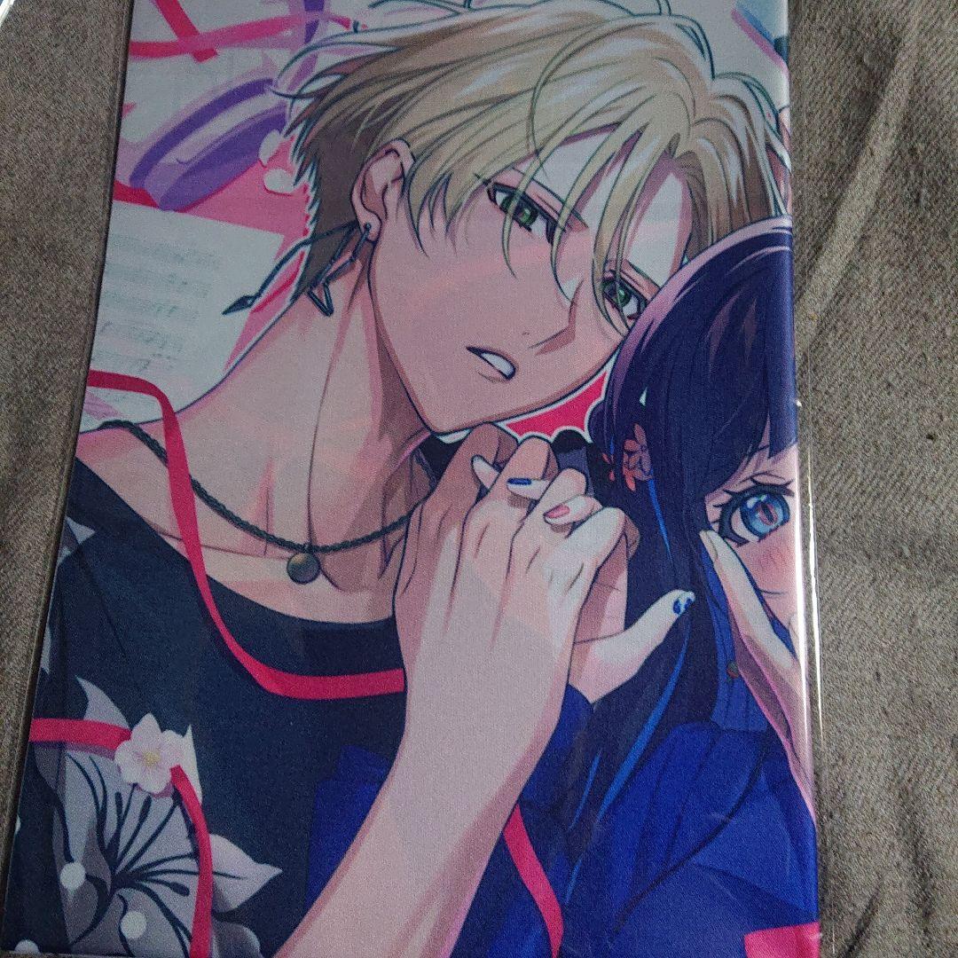 UN：LOGICAL アンロジカル　ステラセット　ステラワース　特典