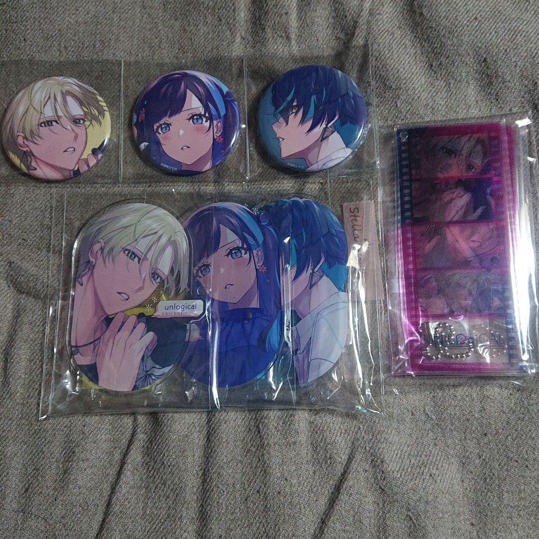 UN：LOGICAL アンロジカル　ステラセット　ステラワース　特典