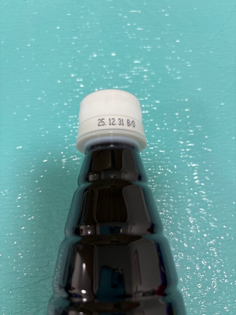 １００%ブルーベリー&ぶどうのハーフ&ハーフ果汁100％ジュース 山梨ハーブ庭園