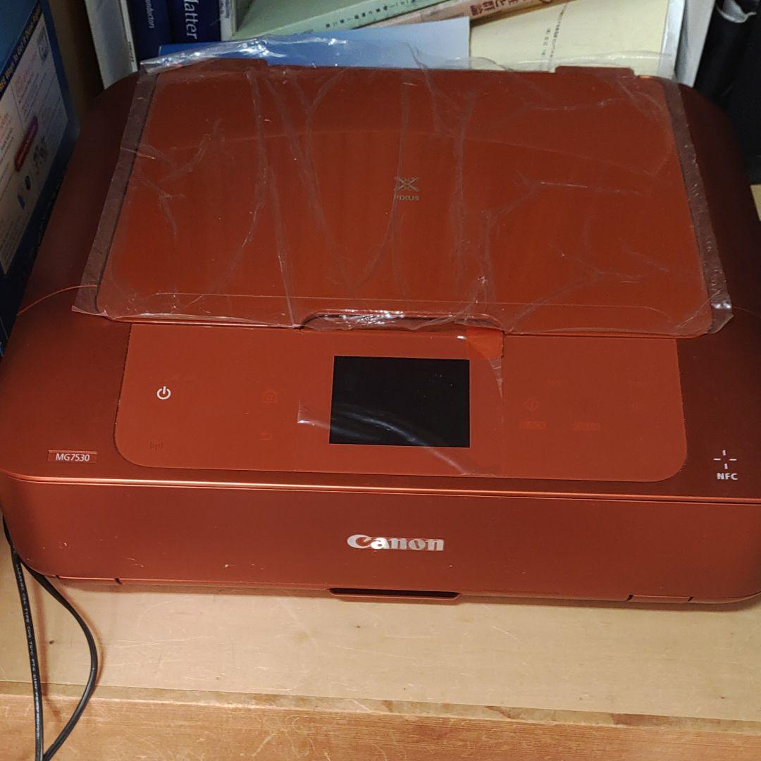 OA機器 Canon PIXUS MG7530OR