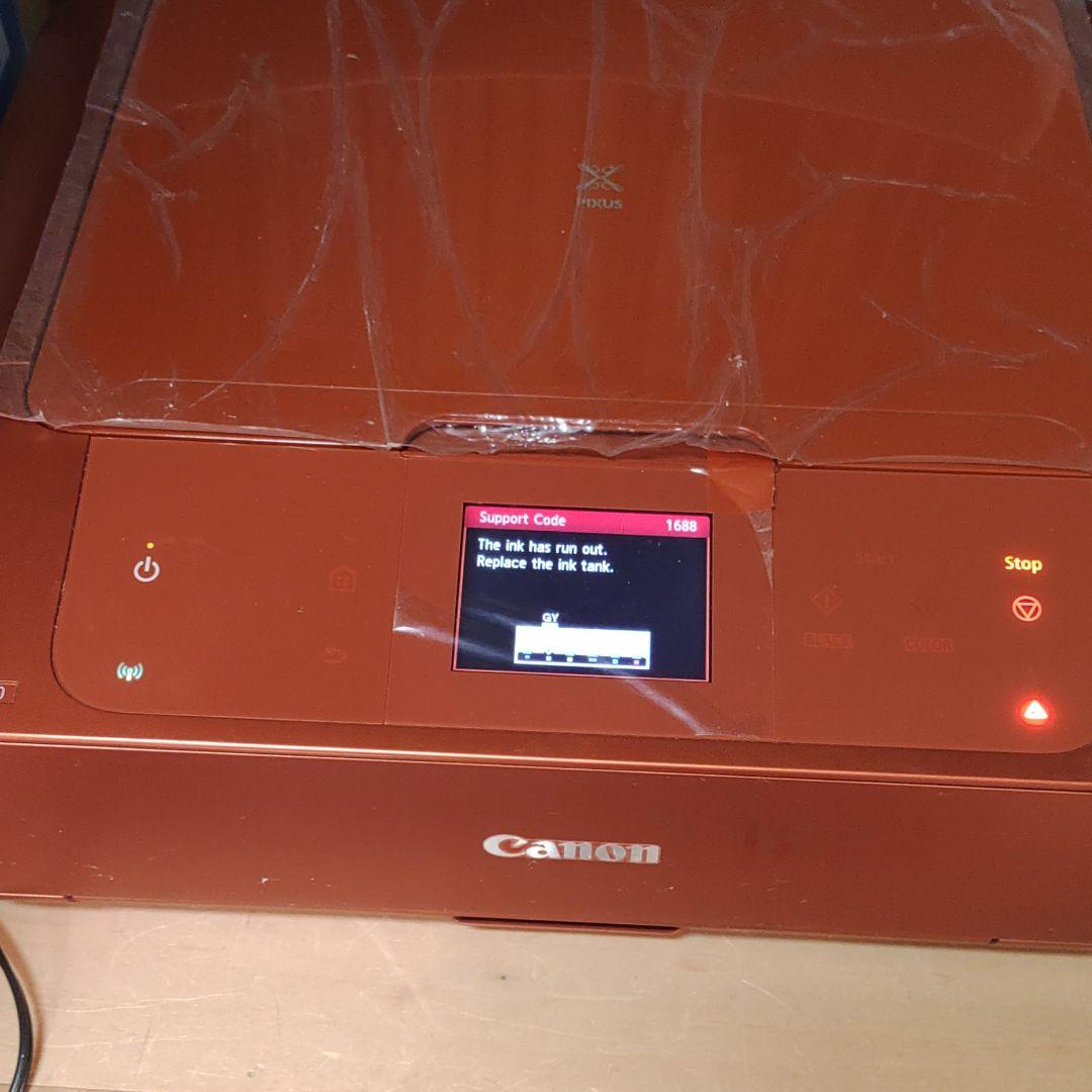 OA機器 Canon PIXUS MG7530OR