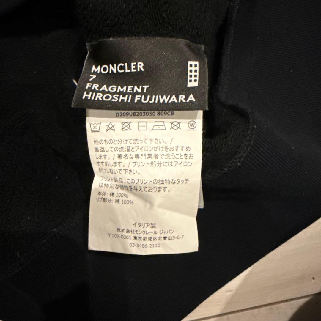 お値下げ不可　モンクレール　フラグメント　パーカー　L
