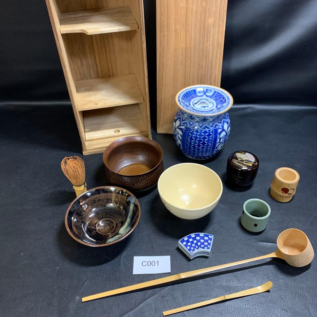 茶箱　短冊　茶道具セット　歴史　古物　茶碗　水差し　茶灼　銘有　棗