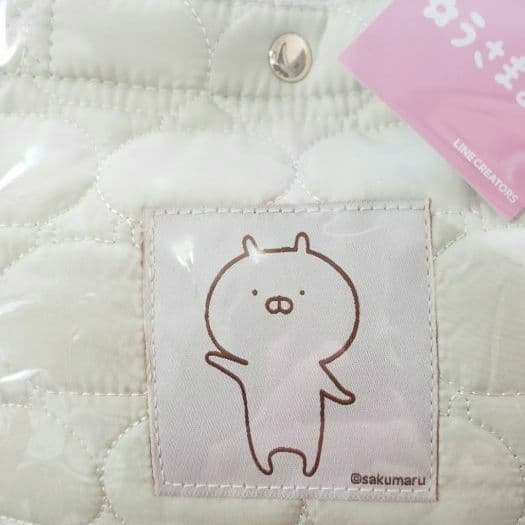 ✨完売品✨☺️新品・未開封・タグ付☺️★ハッピーバッグ2025★うさまる★