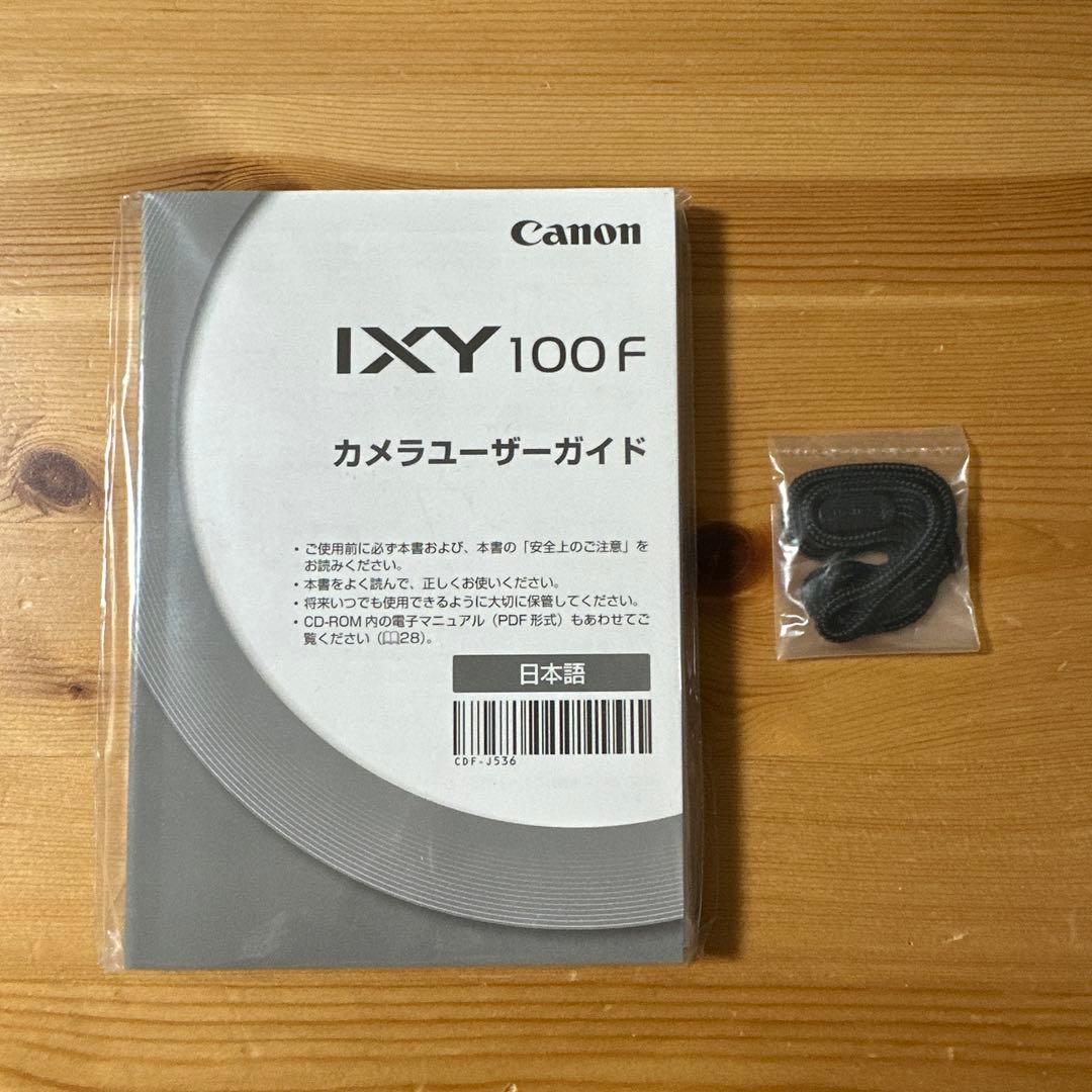 Canon IXY 100F 青 コンパクトデジタルカメラ 本体と充電器付き