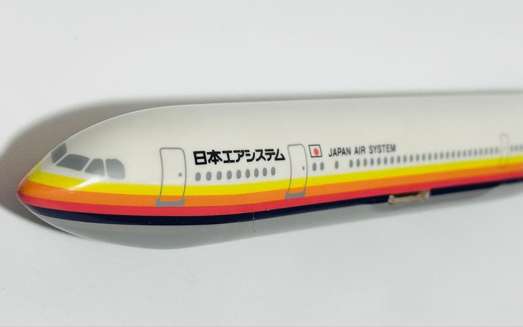 JASトレーディング 1/200 日本エアシステム A300-600R