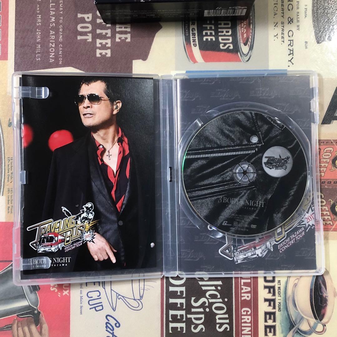 矢沢永吉　3 BODY'S NIGHT DVD BOX