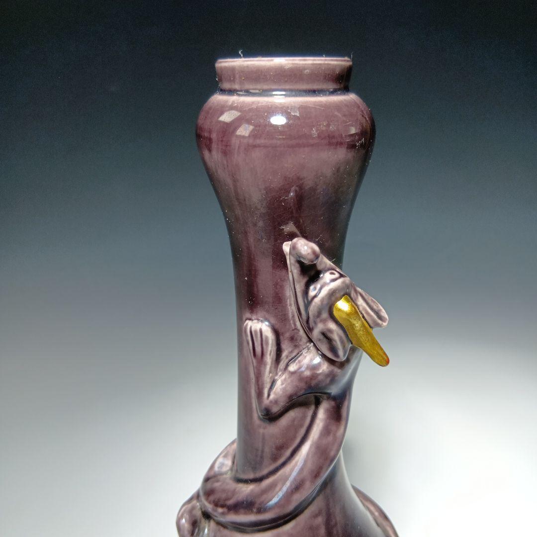 最終値下げ茶道具　中村翠嵐　龍巻花入　共箱