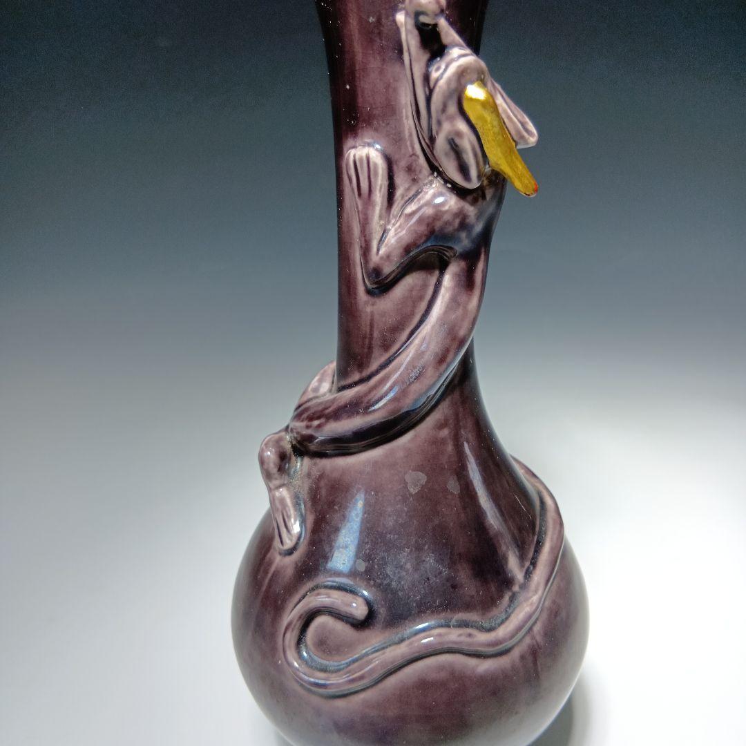 最終値下げ茶道具　中村翠嵐　龍巻花入　共箱