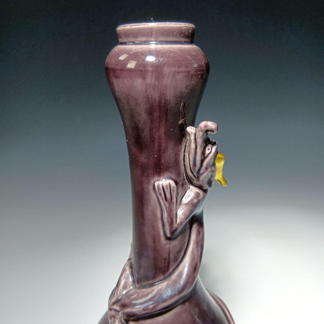 最終値下げ茶道具　中村翠嵐　龍巻花入　共箱