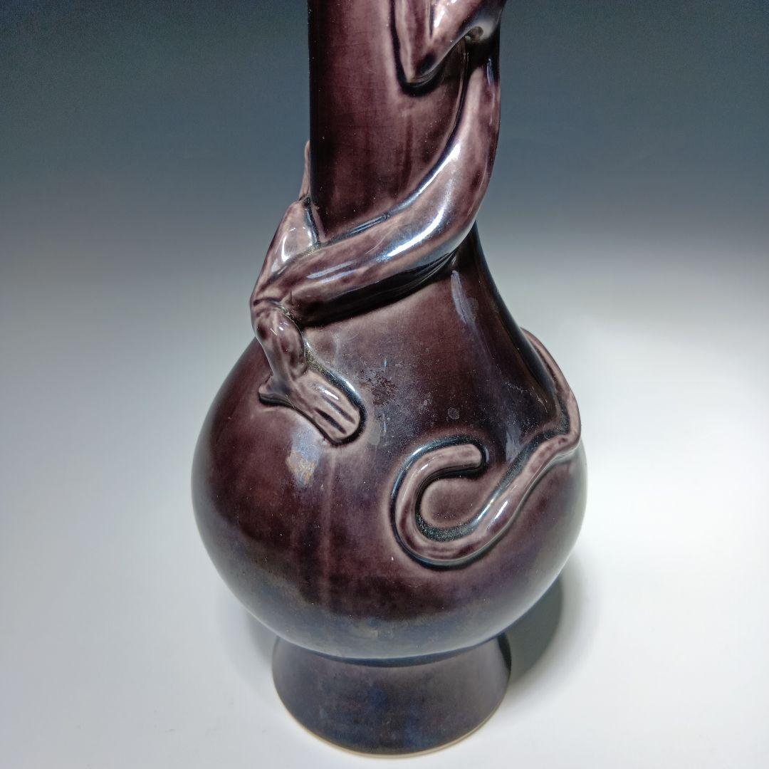 最終値下げ茶道具　中村翠嵐　龍巻花入　共箱