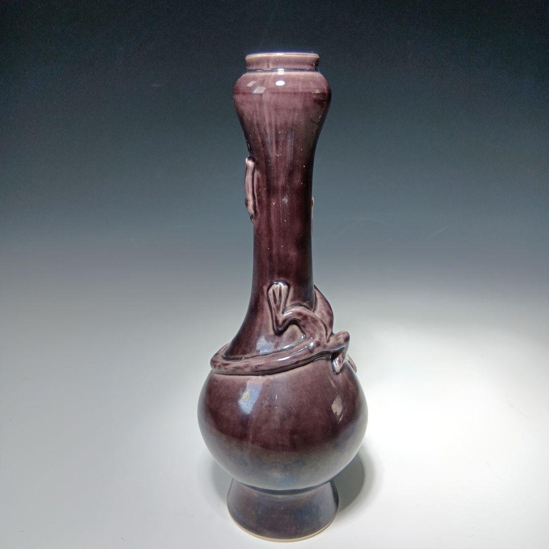 最終値下げ茶道具　中村翠嵐　龍巻花入　共箱