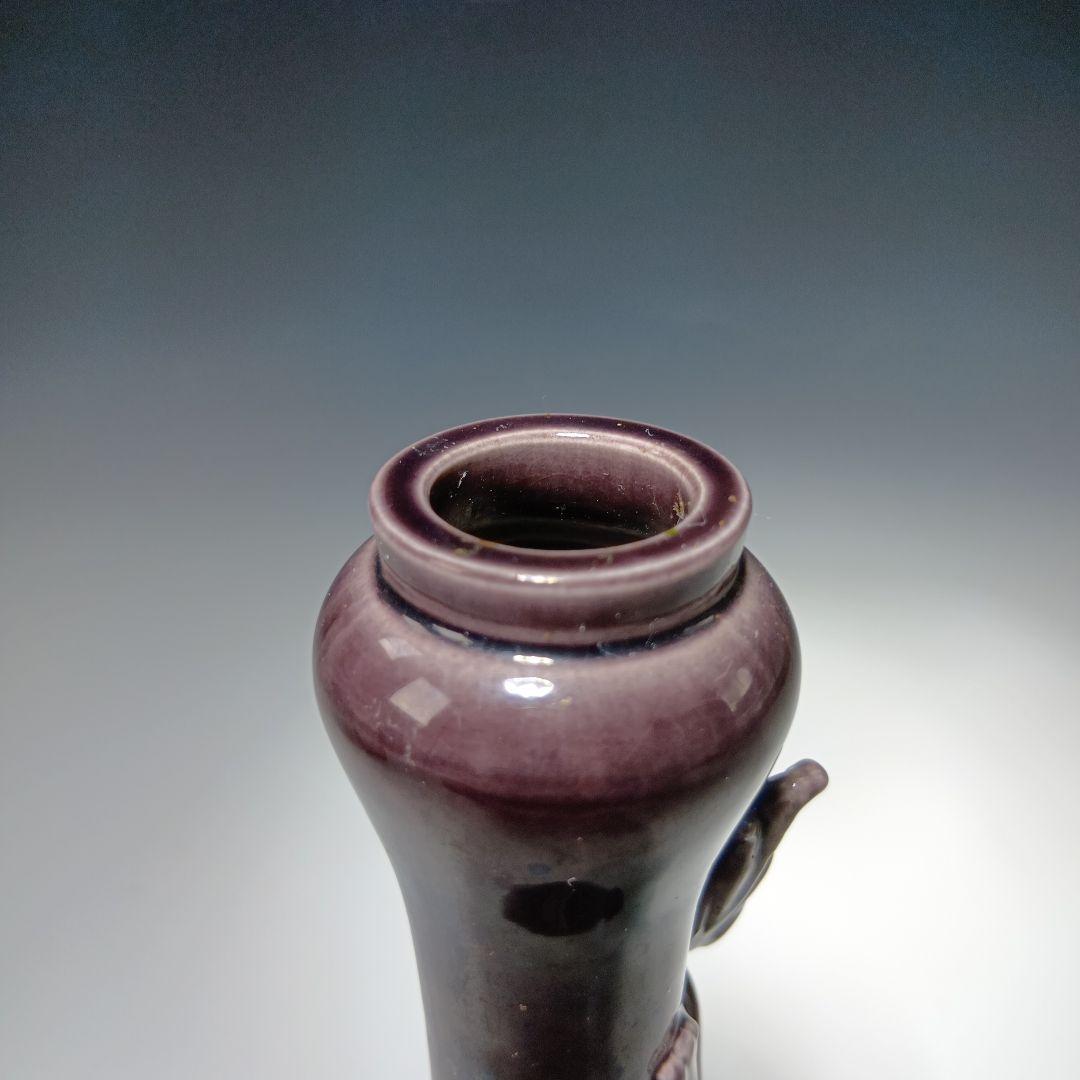 最終値下げ茶道具　中村翠嵐　龍巻花入　共箱