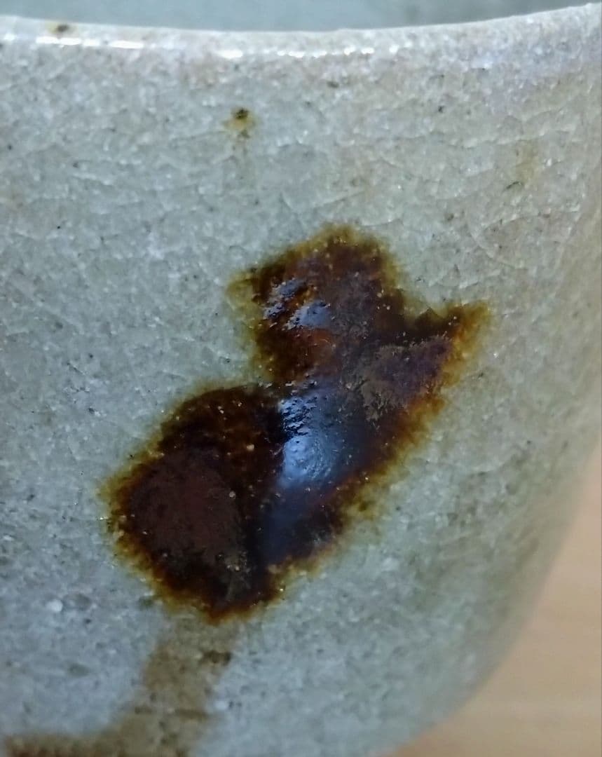 人間国宝　濱田庄司作　益子焼　鉄絵とうきび紋湯呑　湯呑