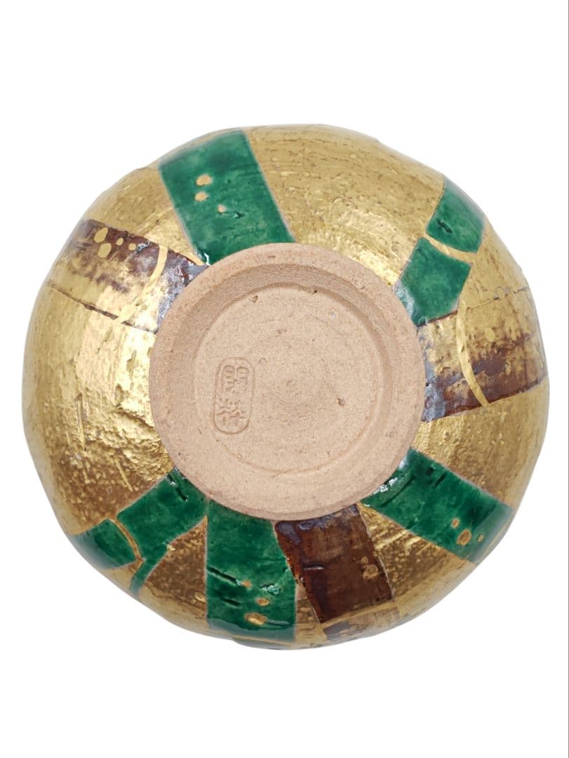 美品 【南口閑粋】『乾山写 金泥 竹 茶碗』底部在印 桐共箱 共布 栞 紙外箱