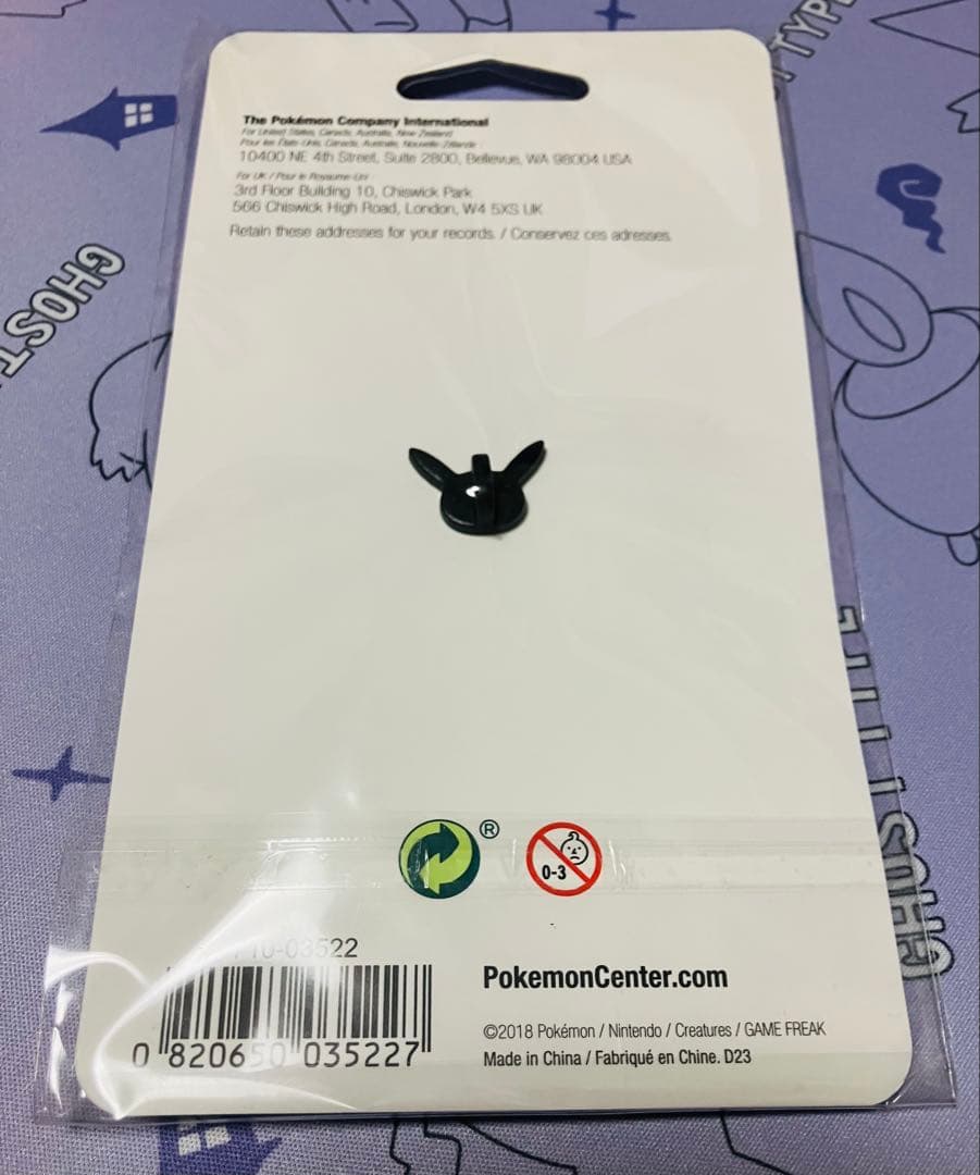 ミミッキュ ピンズ 海外ポケセン