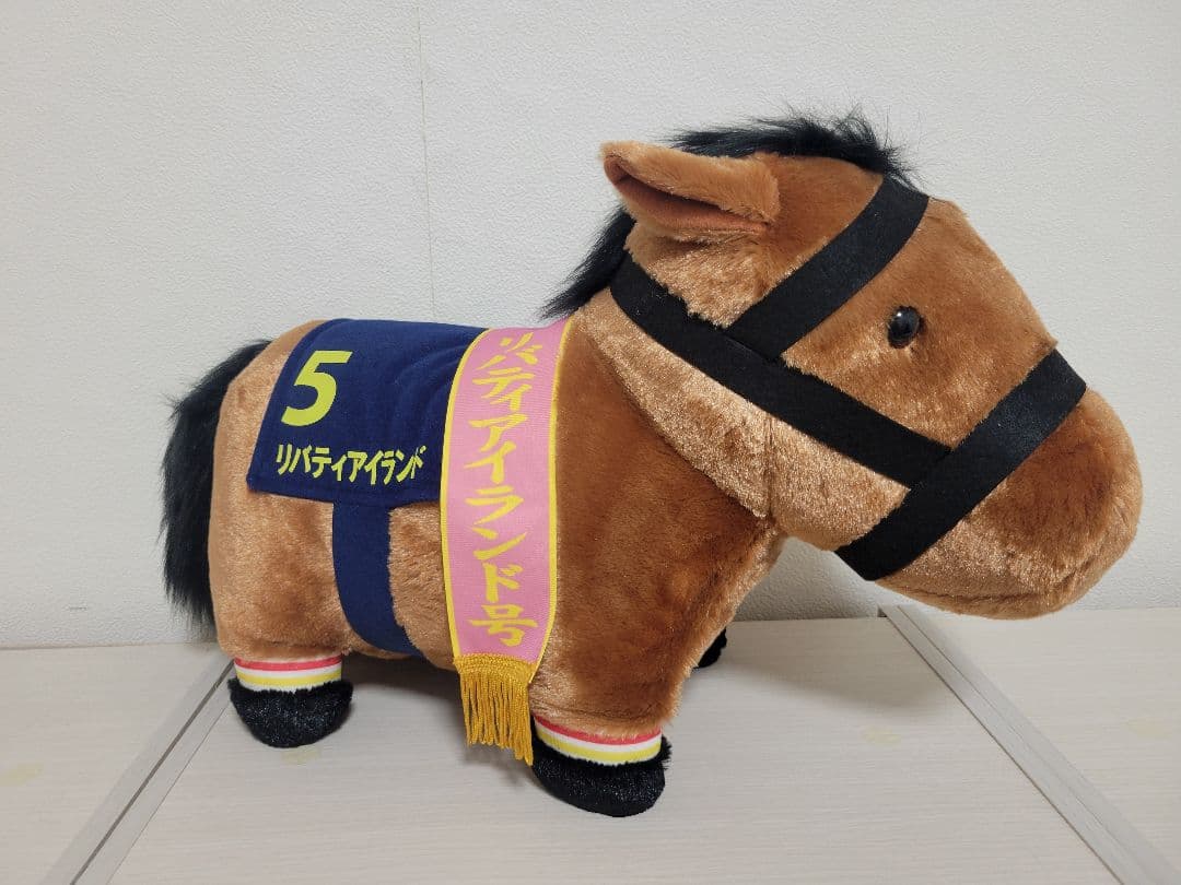 サラブレッドコレクション　BIG　ぬいぐるみ　イクイノックス・リバティアイランド