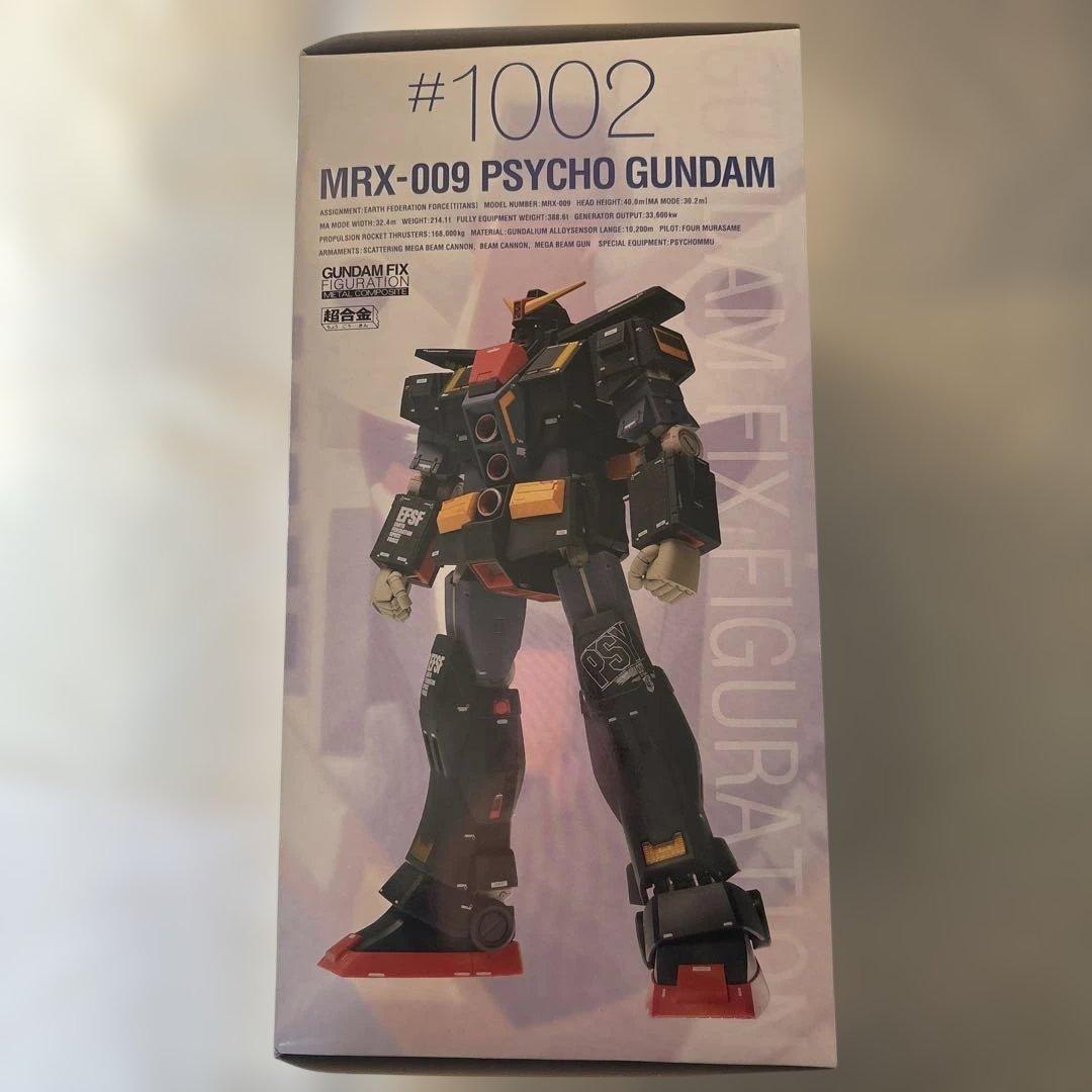 u*0様 L COMPOSITE #1002 サイコ・ガンダム