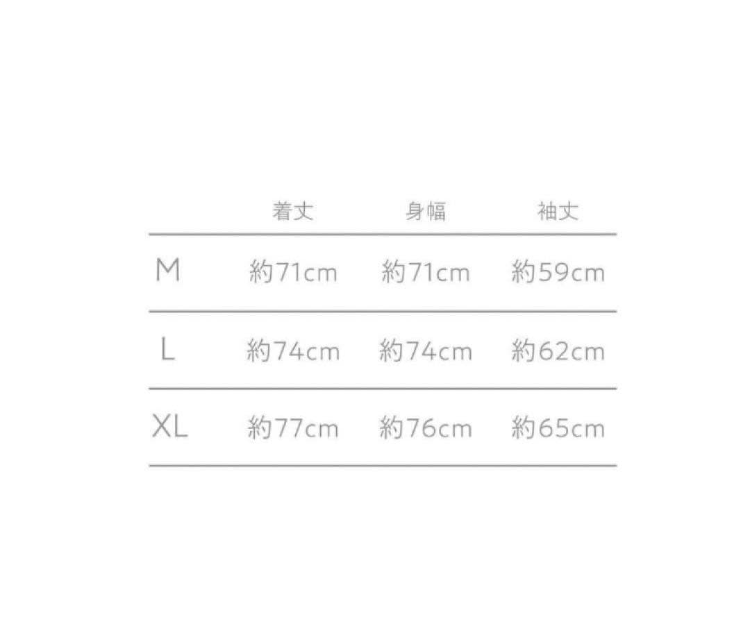 米津玄師 ツアー 宝石パーカー