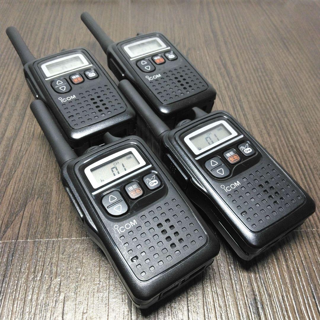 美品4台フルセット★ICOM IC-4350 特定小電力トランシーバー