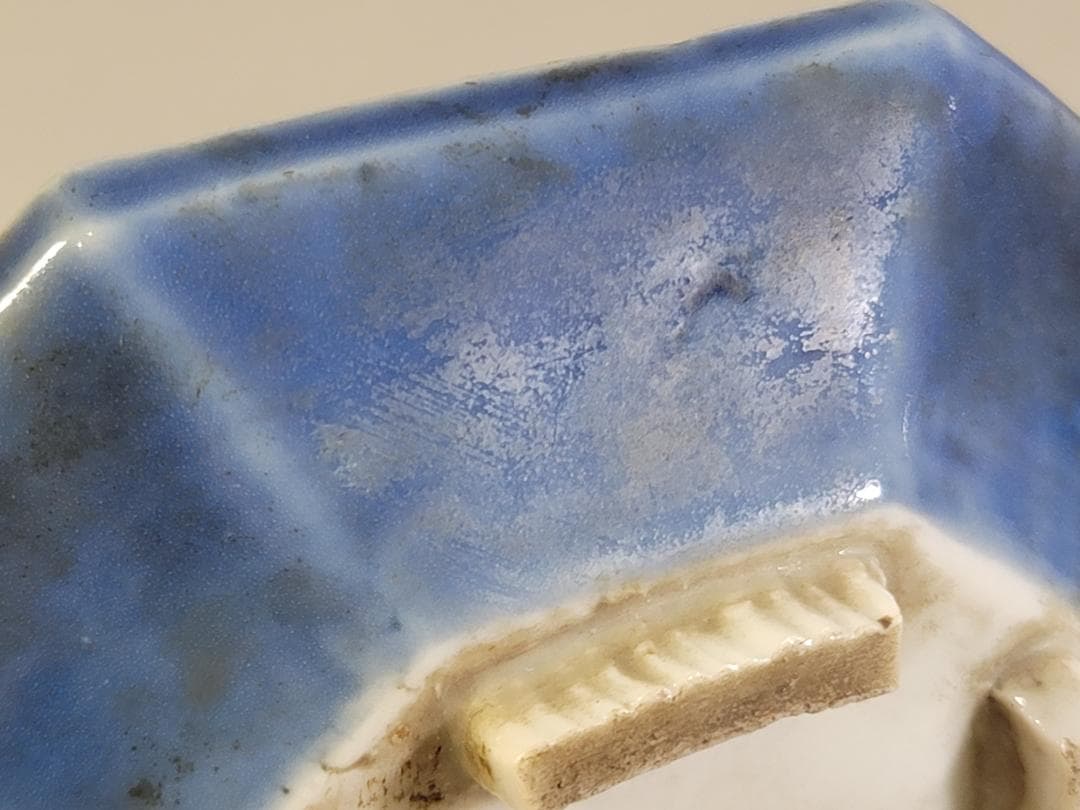 古伊万里 瑠璃 盃台 二件 DT463