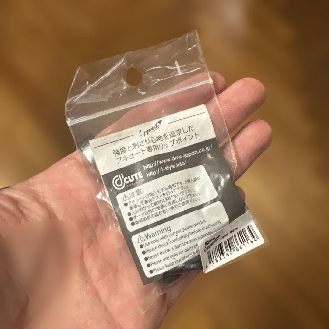 ダーツ セット 9本 収納ケース おまけ多数 付き