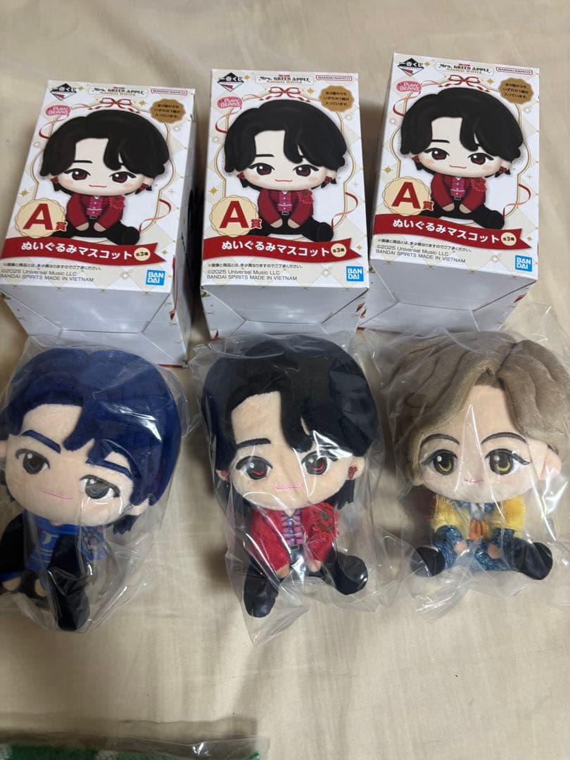 Mrs. GREEN APPLE 一番くじ