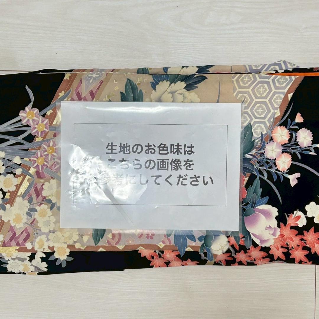 KP1777 振袖 身丈160cm 正絹 着物 成人式