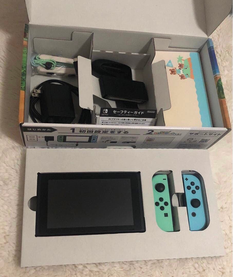 Nintendo Switch本体 あつまれどうぶつの森