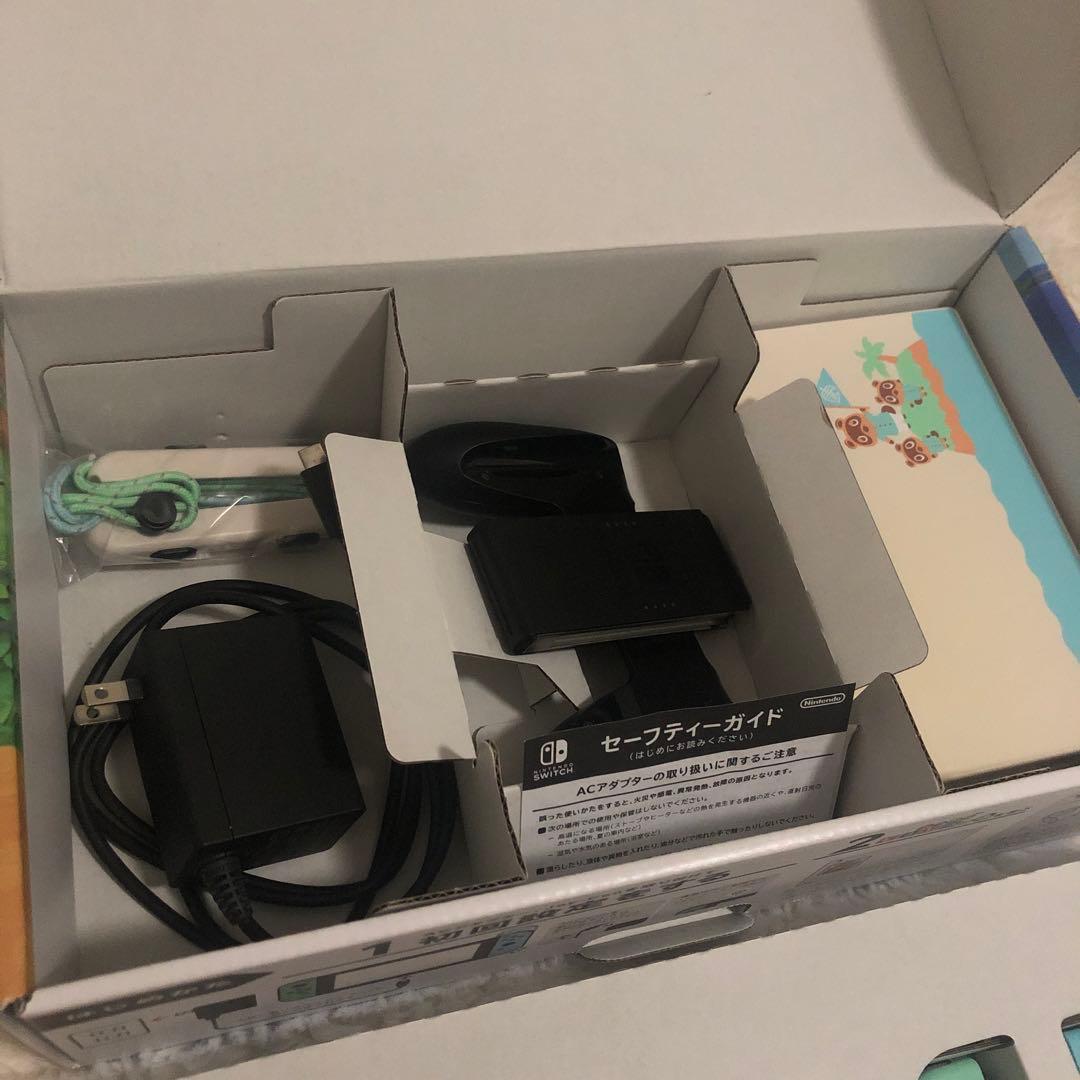 Nintendo Switch本体 あつまれどうぶつの森