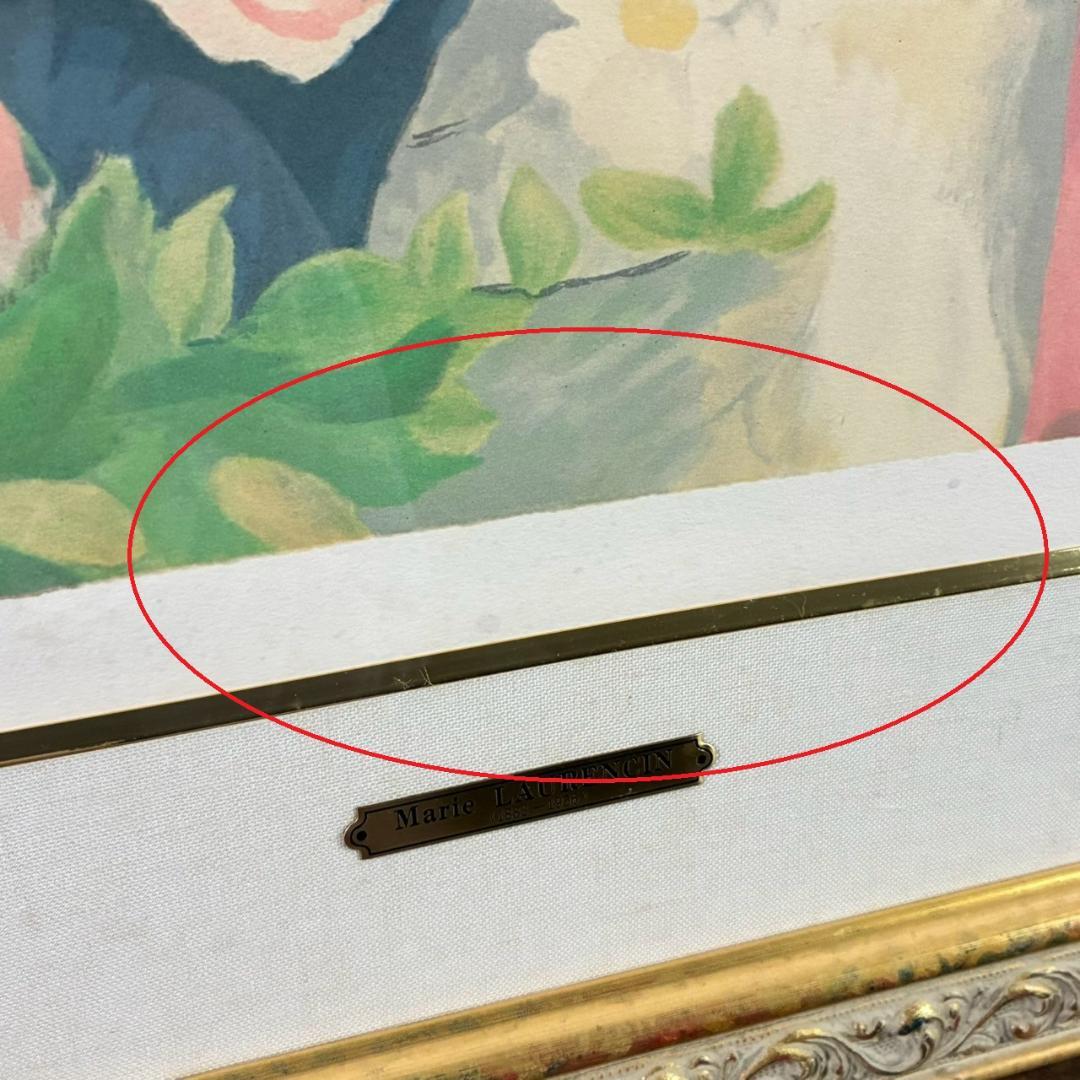 マリー・ローランサン「天使の娘」リトグラフ お洒落な額装 フランス