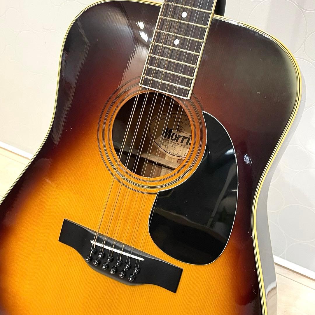 【希少】Morris モーリス B-25 12弦ギター 下倉楽器ハードケース付き