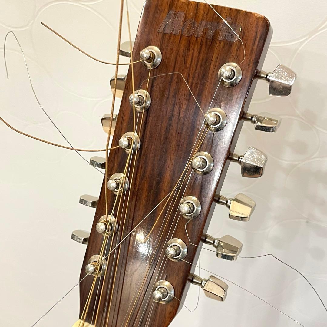 【希少】Morris モーリス B-25 12弦ギター 下倉楽器ハードケース付き