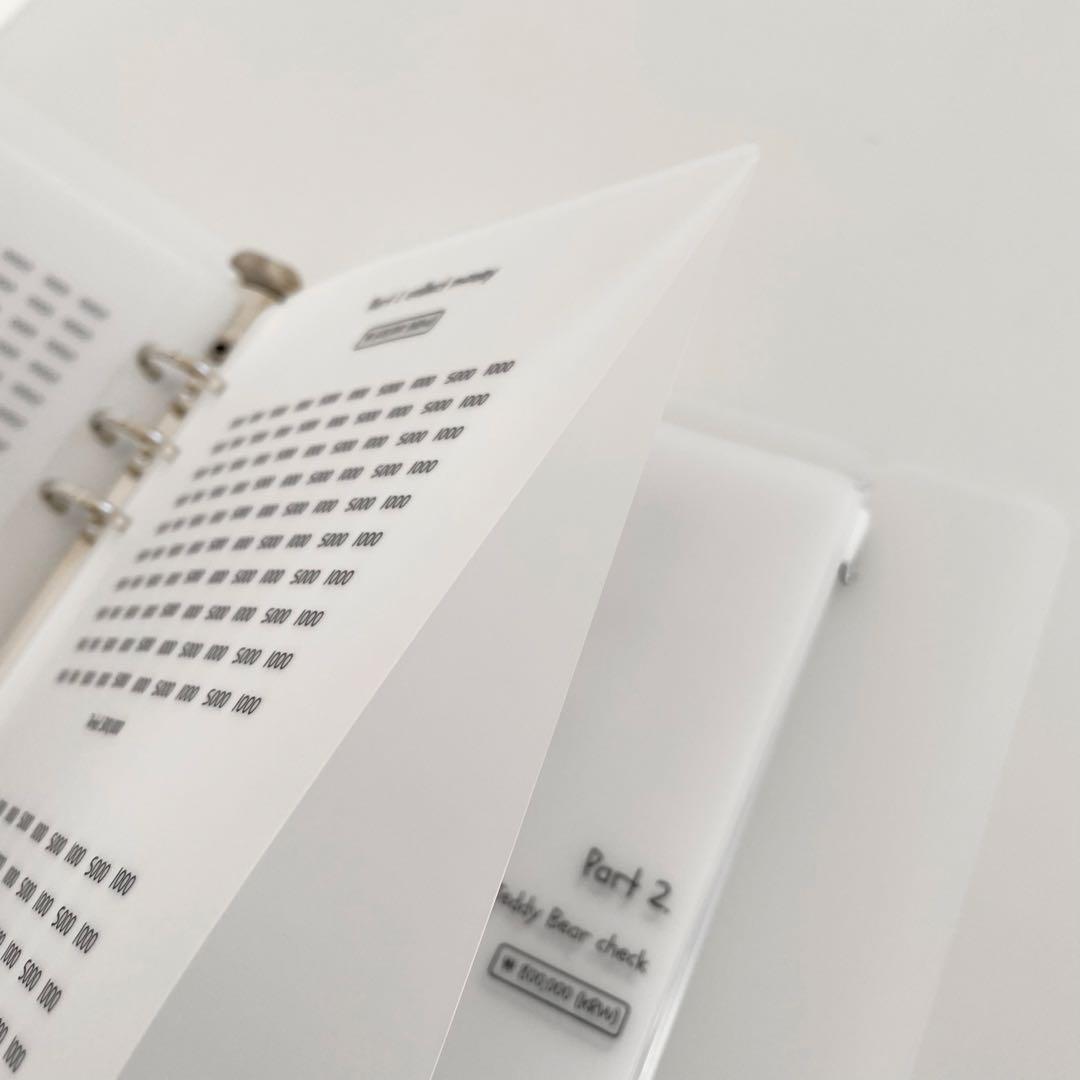 早い者勝ち　韓国　貯金　貯蓄　バインダー　カバー　リフィル　A5 くま　ベア