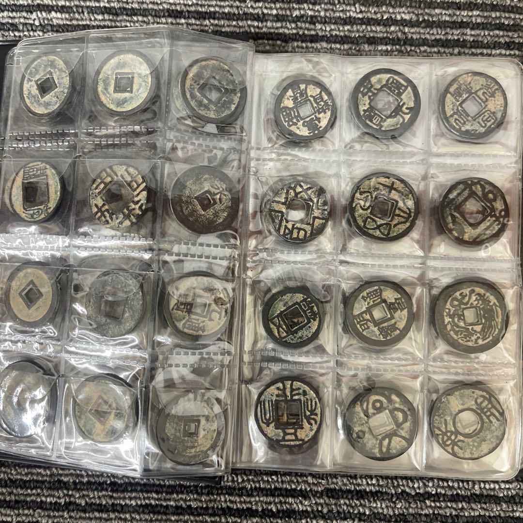 r*7様 旧家蔵出 中国歴代 貨幣 銅銭通宝 貨幣 まとめ120枚入