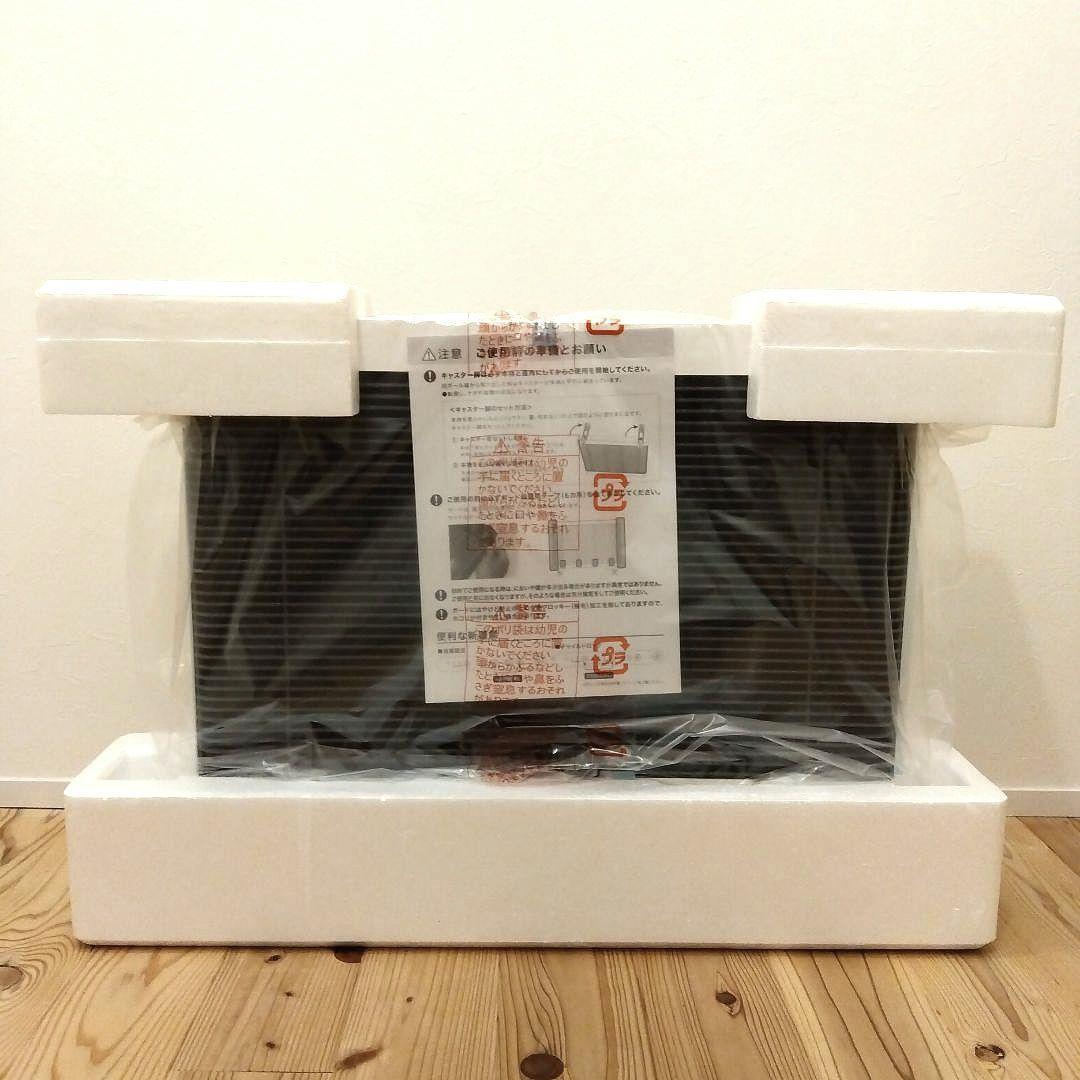 【新品未使用】マイヒート セラフィ MHS-700 遠赤外線ヒーター