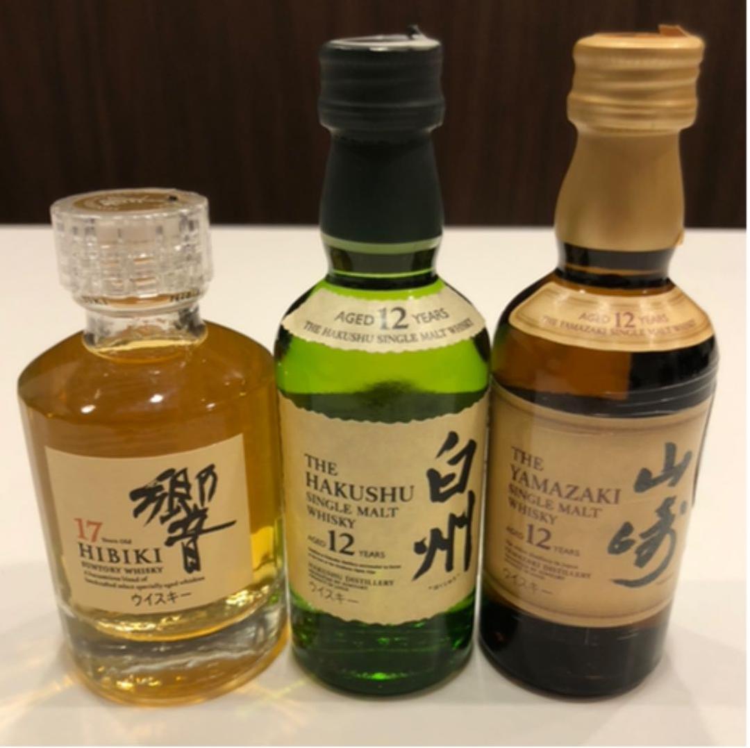 6本セット : 響21年、山崎12年、響、山崎12年、白州12年、響17年