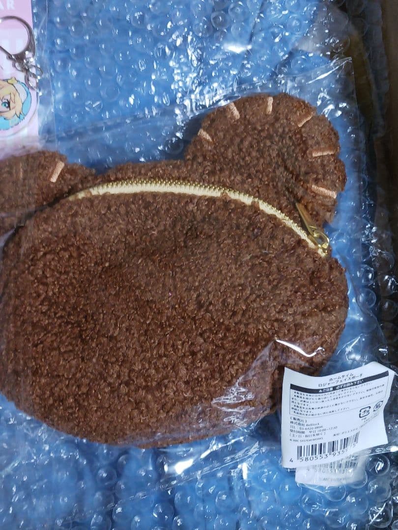 ギルティギア ブリジットグッズ まとめ売り